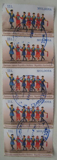Марка Молдова 2015 г. Танцы. Цена за 1 шт.