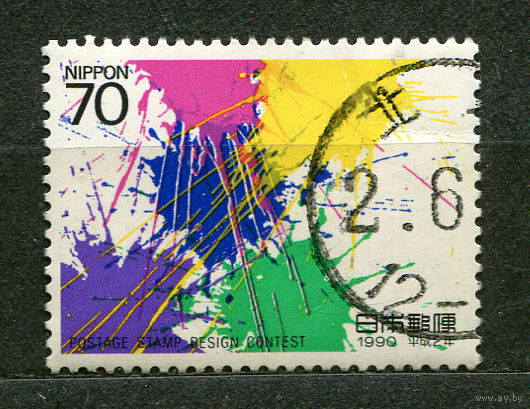 Современная живопись. Япония. 1990