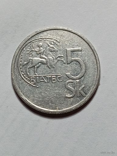 Словакия 5 кроны 1993  года .