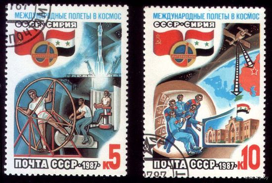 Совместный советско-сирийский космический полет, 1987, июль