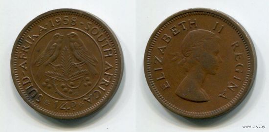 Южная Африка. 1/4 пенни (1958)