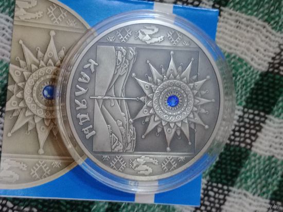 Беларусь 20 рублей 2004 каляды