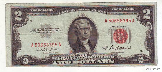 США. 2 доллара 1953 год