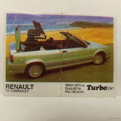 Turbo #241 (Турбо) Вкладыш жевачки Турба. Жвачки