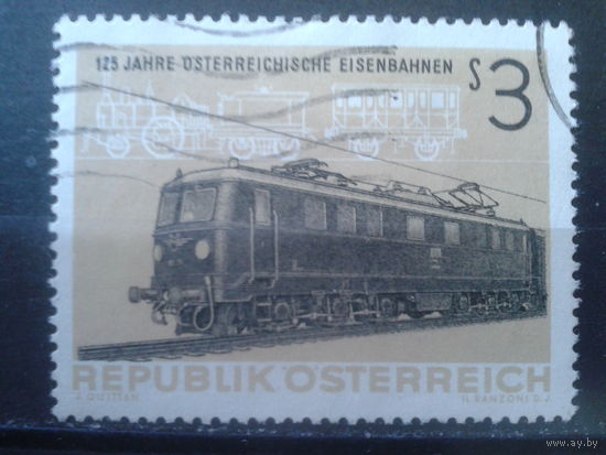 Австрия 1962 Локомотив Михель-1,5 евро гаш