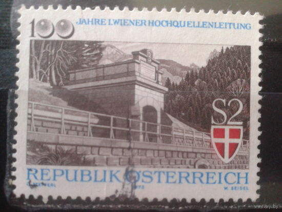 Австрия 1973 Сооружение водоводов