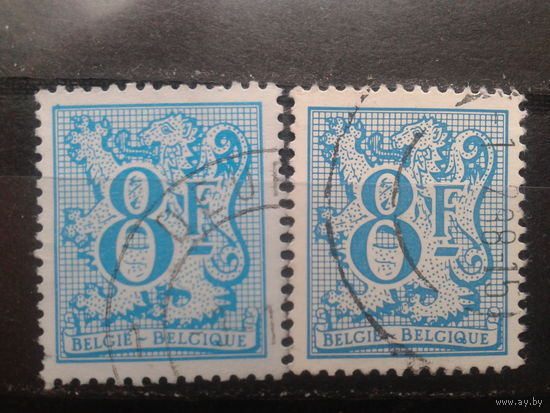 Бельгия 1983-4 Стандарт 8 франков оттенки цвета, разные года