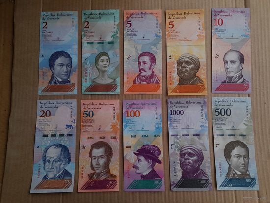 Боны, банкноты Венесуэлы.10шт.