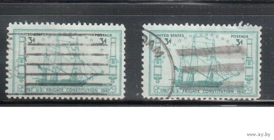 США-1947, (Мих.563), гаш.  , Флот, Корабль, Парусники(одиночка), цена за 1 м на выбор