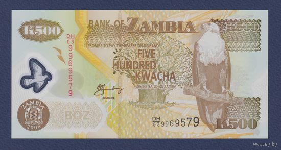 Замбия, 500 квача 2006 г., P-43e (полимер), UNC