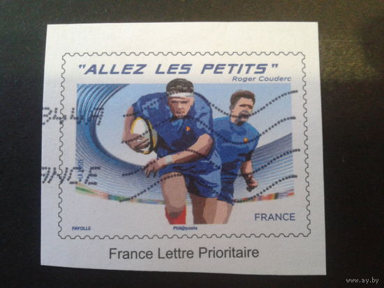 Франция марка с конверта, регби