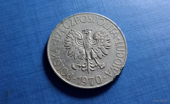 10 злотых 1970. Польша.
