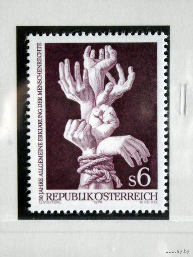 Австрия 1978 (Ми-1595) Символ  30-летие Генеральной декларации прав человека