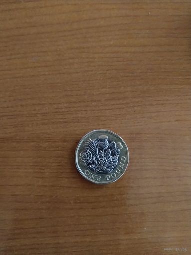 2016 Великобритания 1 фунт