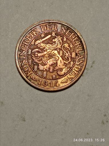 Недерланды 1 цент 1914 года .