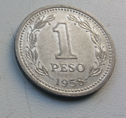 1 песо 1958 г. Аргентина