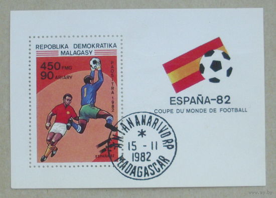 Мадагаскар. Футбол. ( Блок ) 1982 года. *51.