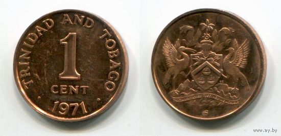 Тринидад и Тобаго. 1 цент (1971, aUNC)