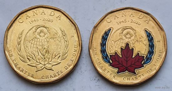 Канада 1 доллар 2020 г. 75 лет ООН. Простая и цветная. Цена за пару