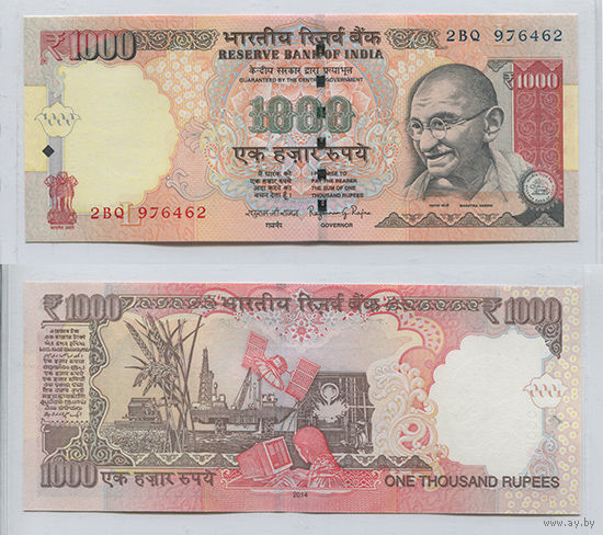 Распродажа коллекции. Индия. 1 000 рупий 2014 года (P-107j - 2011-2018 New Rupee Symbol Issue)