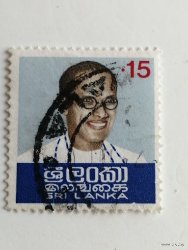 Шри Ланка 1974. 15-я годовщина смерти премьер-министра Бандаранаике, 1899-1959 годы. Полная серия