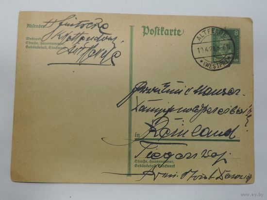 Почтовая карточка 1928г. Германия.
