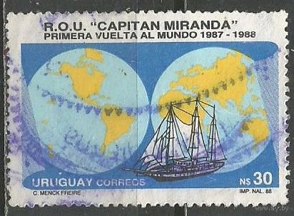 Уругвай. Кругосветка корабля "Capitan Miranda". 1988г. Mi#1798.