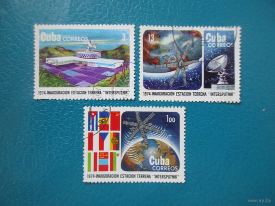 Куба 1974 г Мi-2019-21. Открытие наземной спутниковой станции "Интер-спутник".