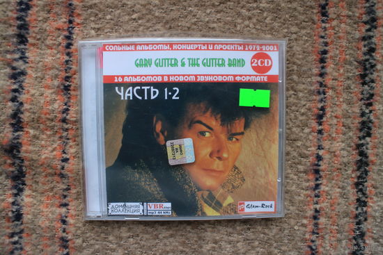 Gary Gutter & The Gutter band - 16 альбомов (mp3, 2xCD)