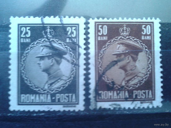 Румыния 1930 Король Карл 2