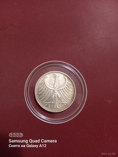 Германия, 5 марок 1967, серебро (F).