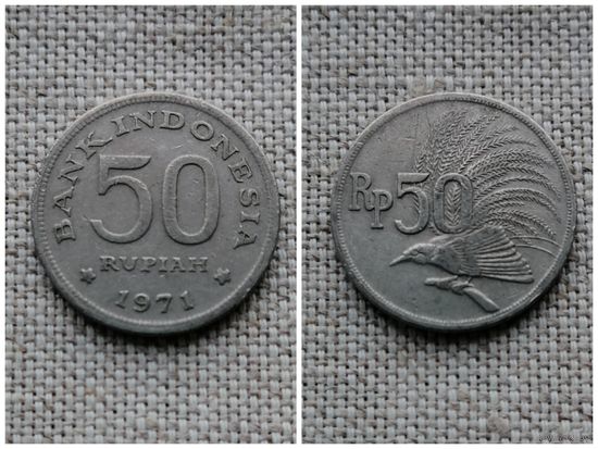Индонезия 50 рупий 1971/фауна/птица