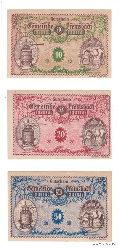 Австрия Прейнсбах комплект из 3 нотгельдов 1920 года. Состояние UNC-/UNC!
