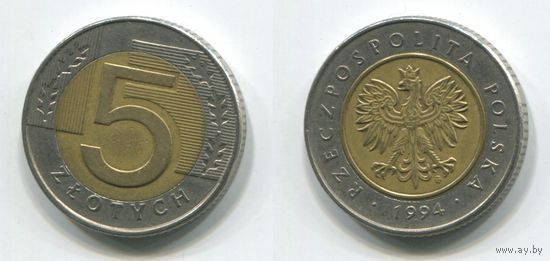 Польша. 5 злотых (1994)