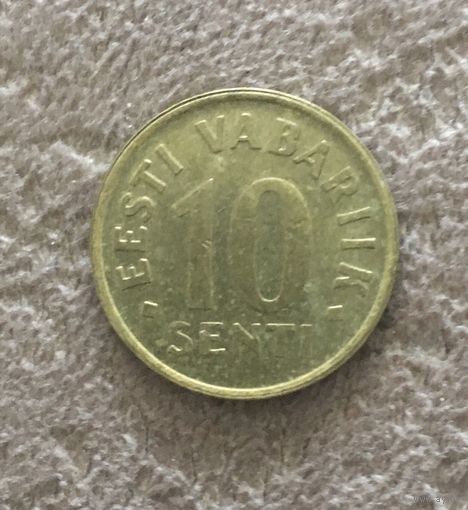10 центов 1996 Эстония