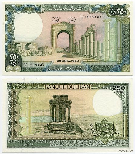 Ливан. 250 ливров (образца 1988 года, P67e, UNC)