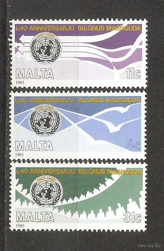 Мальта 1985