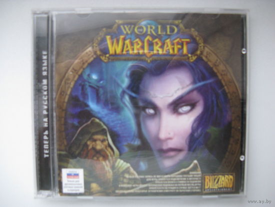 Игра компьютерная WORLD OF WARCRAFT 2 диска лицензия