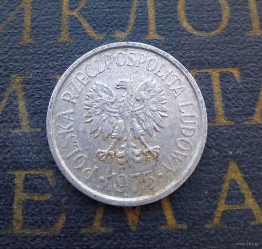 20 грошей 1975 Польша #02