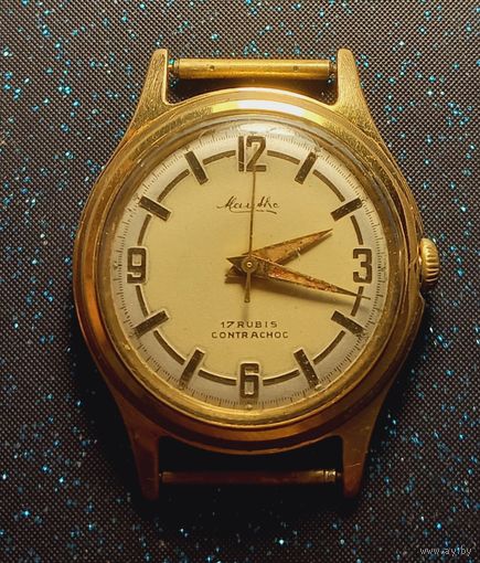 Часы  мужские Mauthe на ходу позолота распродажа коллекции