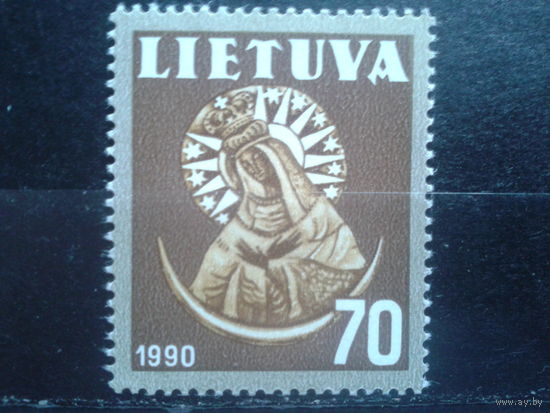 Литва 1991 Икона Мадонна Вильнюсская**Михель-1,0 евро