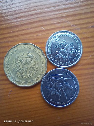 Мексика 50 центов 2008, Хорватия 20 лип 2001, Китай 1 2008-21