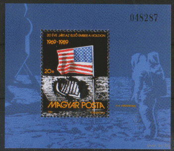 ВЕН. М. Номерной блок 204. 1989. 20-летие высадки на луне. ЧиСт.