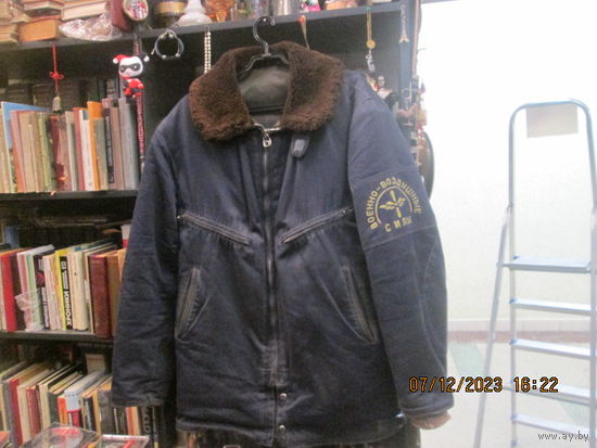 Куртка ВВС с капюшоном на 54/4 размер.