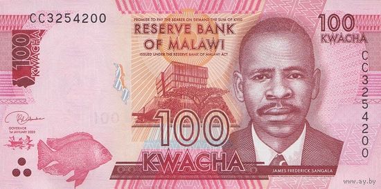 Малави 100 квача образца 2020 года UNC p65