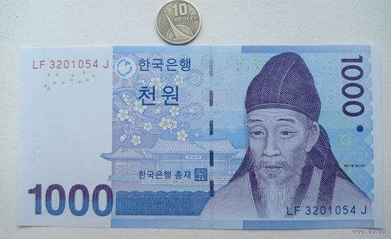 Werty71 Южная Корея 1000 вон 2007 UNC банкнота