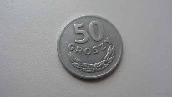 . Польша 50 грошей 1967 г.