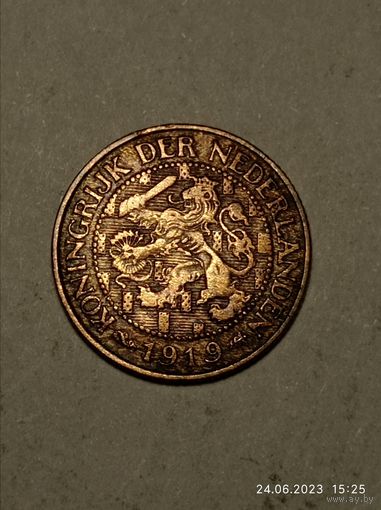 Недерланды 1 цент 1919 года .