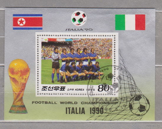 Спорт Футбол Северная Корея КНДР 1988 год  лот 15 полная серия из 3 марок с блоком менее 25 % от каталога