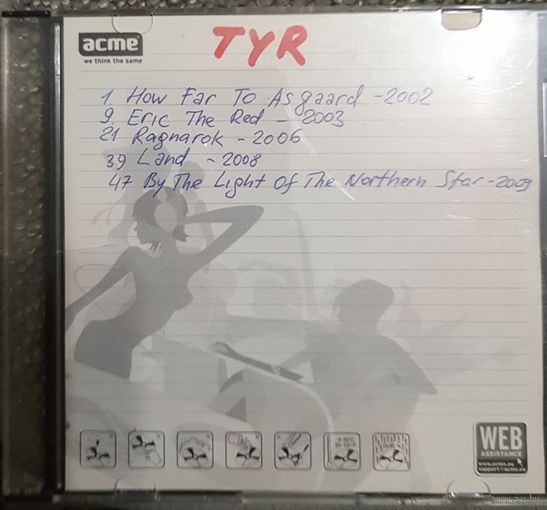 CD MP3 дискография TYR - 1 CD